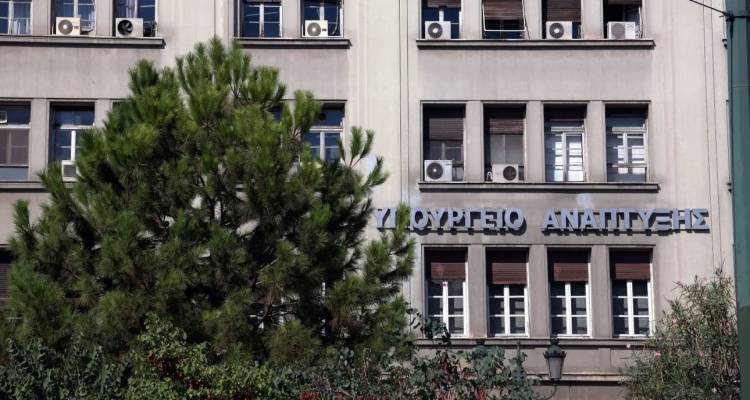 Έ&kappa;&tau;&alpha;&kappa;&tau;&eta; &sigma;ύ&sigma;&kappa;&epsilon;&psi;&eta; &sigma;&tau;&omicron; &upsilon;&pi;&omicron;&upsilon;&rho;&gamma;&epsilon;ί&omicron; &Alpha;&nu;ά&pi;&tau;&upsilon;&xi;&eta;&sigmaf; &gamma;&iota;&alpha; &tau;&iota;&sigmaf; &tau;&iota;&mu;έ&sigmaf; &tau;&omega;&nu; &kappa;&alpha;&upsilon;&sigma;ί&mu;&omega;&nu;