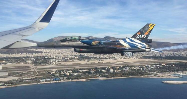 &Upsilon;&pi;&epsilon;&rho;&theta;έ&alpha;&mu;&alpha; &alpha;&pi;ό &tau;&eta;&nu; &omicron;&mu;ά&delta;&alpha; &laquo;&Zeta;&Epsilon;&Upsilon;&Sigma;&raquo; &sigma;&tau;&eta; &Gamma;&iota;&omicron;&rho;&tau;ή &tau;&eta;&sigmaf; &Pi;&omicron;&lambda;&epsilon;&mu;&iota;&kappa;ή&sigmaf; &Alpha;&epsilon;&rho;&omicron;&pi;&omicron;&rho;ί&alpha;&sigmaf; (video)