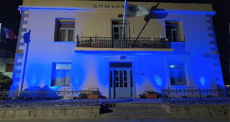 &Tau;&omicron; &Delta;&eta;&mu;&alpha;&rho;&chi;&epsilon;ί&omicron; &Lambda;ή&mu;&nu;&omicron;&upsilon; &phi;&omega;&tau;&alpha;&gamma;&omega;&gamma;ή&theta;&eta;&kappa;&epsilon; &sigma;&epsilon; &mu;&pi;&lambda;&epsilon; &chi;&rho;ώ&mu;&alpha; &gamma;&iota;&alpha; &tau;&eta;&nu; &Pi;&alpha;&gamma;&kappa;ό&sigma;&mu;&iota;&alpha; &Eta;&mu;έ&rho;&alpha; &Delta;&iota;&kappa;&alpha;&iota;&omega;&mu;ά&tau;&omega;&nu; &tau;&omicron;&upsilon; &Pi;&alpha;&iota;&delta;&iota;&omicron;ύ