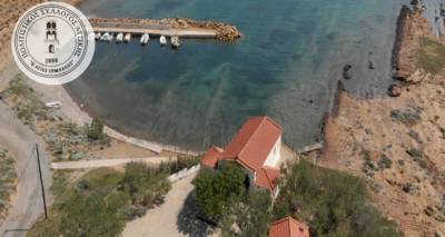 Γενική συνέλευση και εκλογές νέου Δ.Σ. στον Πολιτιστικό Σύλλογο Ατσικής «Ο Άγιος Ερμόλαος»