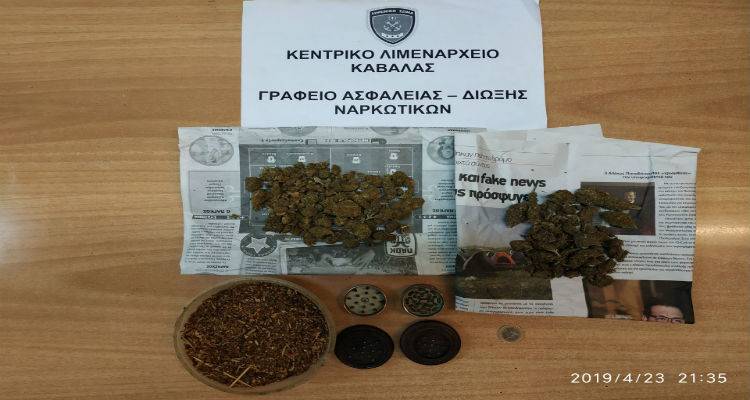 &Sigma;ύ&lambda;&lambda;&eta;&psi;&eta; 50&chi;&rho;&omicron;&nu;&omicron;&upsilon; &pi;&rho;&iota;&nu; &tau;&omicron; &tau;&alpha;&xi;ί&delta;&iota; &tau;&omicron;&upsilon; &gamma;&iota;&alpha; &Lambda;ή&mu;&nu;&omicron;