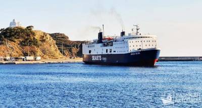 &Lambda;ή&mu;&nu;&omicron;&sigmaf;: &Tau;&rho;&omicron;&pi;&omicron;&pi;&omicron;ί&eta;&sigma;&eta; &sigma;&tau;&omicron; &pi;&rho;ώ&tau;&omicron; &delta;&rho;&omicron;&mu;&omicron;&lambda;ό&gamma;&iota;&omicron; &tau;&omicron;&upsilon; Aqua Blue