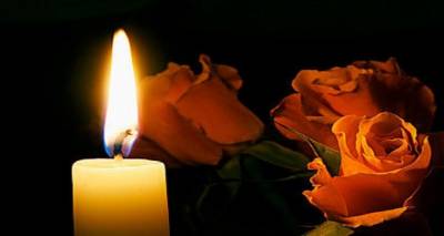 &laquo;Έ&phi;&upsilon;&gamma;&epsilon;&raquo; &eta; &Alpha;&phi;&rho;&omicron;&delta;ί&tau;&eta; &Lambda;&omicron;&upsilon;&lambda;ά&kappa;&eta;