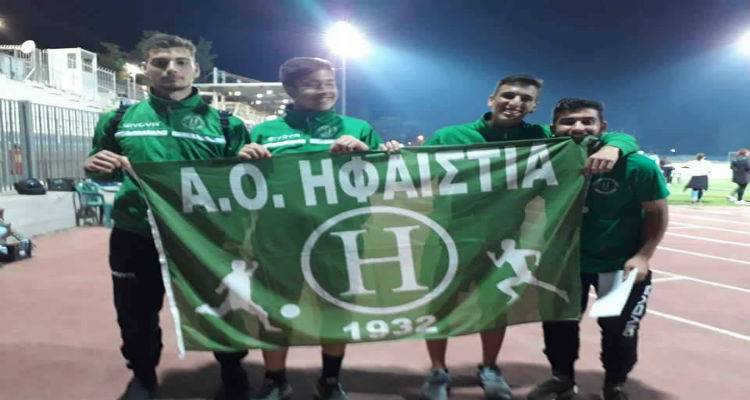 Ά&psi;&omicron;&gamma;&eta; &epsilon;&mu;&phi;ά&nu;&iota;&sigma;&eta; &gamma;&iota;&alpha; &tau;&omicron;&upsilon;&sigmaf; &alpha;&theta;&lambda;&eta;&tau;έ&sigmaf; &tau;&eta;&sigmaf; &Eta;&phi;&alpha;&iota;&sigma;&tau;ί&alpha;&sigmaf; (photos)