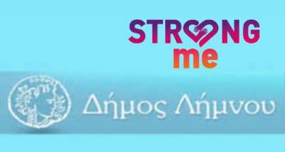 &Delta;ή&mu;&omicron;&sigmaf; &Lambda;ή&mu;&nu;&omicron;&upsilon;: &Delta;&rho;ά&sigma;&eta; &sigma;&tau;&alpha; &pi;&lambda;&alpha;ί&sigma;&iota;&alpha; &tau;&omicron;&upsilon; &kappa;&iota;&nu;ή&mu;&alpha;&tau;&omicron;&sigmaf; Strong &Mu;e