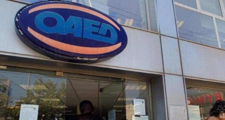 Λήμνος: Άμεση ανταπόκριση του ΟΑΕΔ στην άνεργη μητέρα