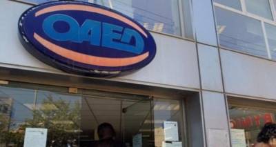 &Lambda;ή&mu;&nu;&omicron;&sigmaf;: Ά&mu;&epsilon;&sigma;&eta; &alpha;&nu;&tau;&alpha;&pi;ό&kappa;&rho;&iota;&sigma;&eta; &tau;&omicron;&upsilon; &Omicron;&Alpha;&Epsilon;&Delta; &sigma;&tau;&eta;&nu; ά&nu;&epsilon;&rho;&gamma;&eta; &mu;&eta;&tau;έ&rho;&alpha;