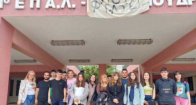 &Gamma;&Epsilon;&Lambda; &Mu;&omicron;ύ&delta;&rho;&omicron;&upsilon;: &Omicron;&lambda;&omicron;&kappa;&lambda;&eta;&rho;ώ&nu;&omicron;&nu;&tau;&alpha;&iota; &omicron;&iota; &delta;&rho;ά&sigma;&epsilon;&iota;&sigmaf; &gamma;&iota;&alpha; &tau;&eta;&nu; ά&upsilon;&lambda;&eta; &pi;&omicron;&lambda;&iota;&tau;&iota;&sigma;&tau;&iota;&kappa;ή &kappa;&lambda;&eta;&rho;&omicron;&nu;&omicron;&mu;&iota;ά UNESCO ASPnet