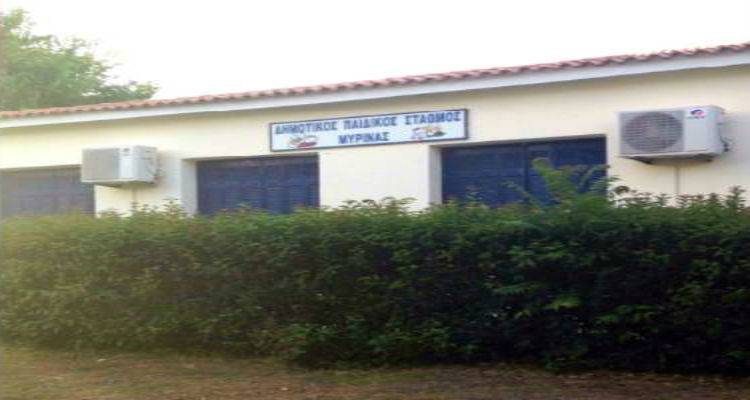 &Epsilon;&rho;ώ&tau;&eta;&sigma;&eta; &gamma;&iota;&alpha; &tau;&omicron;&upsilon;&sigmaf; &Pi;&alpha;&iota;&delta;&iota;&kappa;&omicron;ύ&sigmaf; &Sigma;&tau;&alpha;&theta;&mu;&omicron;ύ&sigmaf;