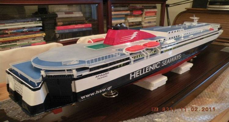 Το &quot;Αριάδνη&quot; έρχεται Λήμνο