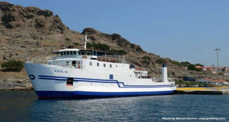 &Kappa;&alpha;&theta;&upsilon;&sigma;&tau;έ&rho;&eta;&sigma;&eta; &delta;&rho;&omicron;&mu;&omicron;&lambda;&omicron;&gamma;ί&omicron;&upsilon; &tau;&omicron;&upsilon; &laquo;&Alpha;&iota;&omicron;&lambda;ί&sigmaf;&raquo; &lambda;ό&gamma;&omega; &kappa;&alpha;&iota;&rho;&omicron;ύ | &Nu;έ&alpha; ώ&rho;&alpha; &alpha;&nu;&alpha;&chi;ώ&rho;&eta;&sigma;&eta;&sigmaf; &sigma;&tau;&iota;&sigmaf; 12:30