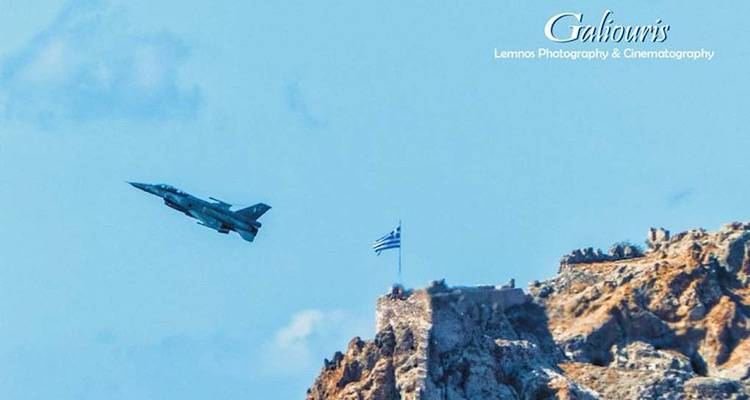 Λήμνος - Εορτασμοί 28ης Οκτωβρίου: Διελεύσεις μαχητικών και πολεμικό πλοίο στο λιμάνι