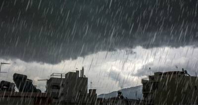 &Mu;&pi;&lambda;&alpha;&kappa; ά&omicron;&upsilon;&tau; &sigma;&tau;&eta; &Lambda;ή&mu;&nu;&omicron; &lambda;ό&gamma;&omega; &tau;&eta;&sigmaf; &kappa;&alpha;&tau;&alpha;&iota;&gamma;ί&delta;&alpha;&sigmaf;