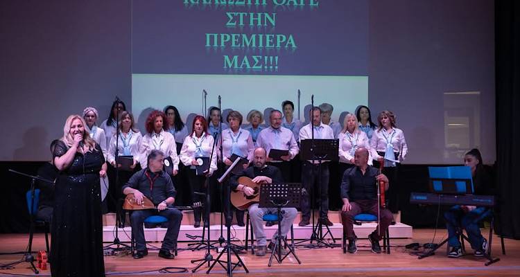 Η μουσική σκηνή της Λήμνου υποδέχθηκε τη νέα Χορωδία Ενηλίκων του «Νόστος» κι αυτή έκλεψε το χειροκρότημα! (Photos)