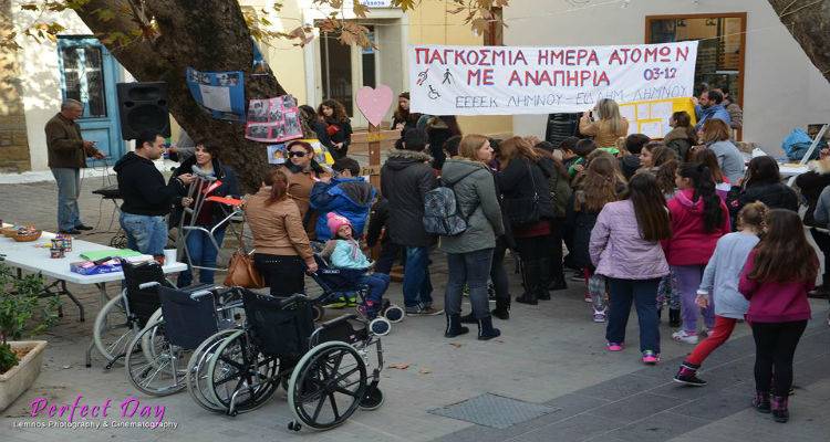 &Delta;&iota;ή&mu;&epsilon;&rho;&omicron; &epsilon;&kappa;&delta;&eta;&lambda;ώ&sigma;&epsilon;&omega;&nu; &alpha;&pi;ό &tau;&omicron; &Epsilon;&iota;&delta;&iota;&kappa;ό &Kappa;&alpha;&lambda;&lambda;&iota;&theta;έ&alpha;&sigmaf; &gamma;&iota;&alpha; &tau;&eta;&nu; &Eta;&mu;έ&rho;&alpha; &Alpha;&mu;&epsilon;&Alpha;