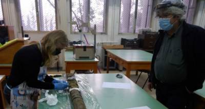 &Mu;&epsilon;&lambda;έ&tau;&eta; &gamma;&epsilon;&omega;&lambda;&omicron;&gamma;&iota;&kappa;ώ&nu; &pi;&upsilon;&rho;ή&nu;&omega;&nu; &alpha;&pi;ό &tau;&eta; &Lambda;ή&mu;&nu;&omicron; (photos &amp; video)