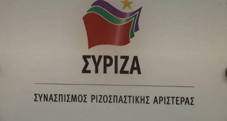 &Eta; &epsilon;&nu;&alpha;&lambda;&lambda;&alpha;&kappa;&tau;&iota;&kappa;ή &pi;&rho;ό&tau;&alpha;&sigma;&eta; &tau;&omicron;&upsilon; &Sigma;&Upsilon;&Rho;&Iota;&Zeta;&Alpha; &gamma;&iota;&alpha; &tau;&omicron;&nu; &Kappa;&alpha;&lambda;&lambda;&iota;&kappa;&rho;ά&tau;&eta;