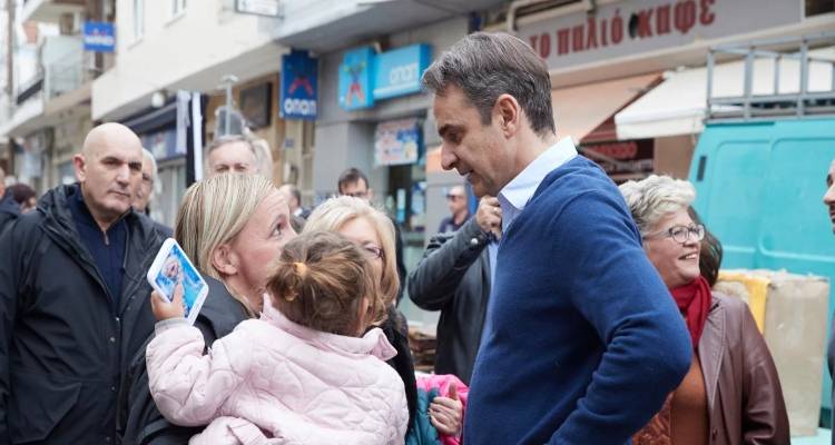 &Epsilon;&pi;&iota;&sigma;&tau;&rho;&omicron;&phi;ή &sigma;&tau;&iota;&sigmaf; &pi;&epsilon;&rho;&iota;&omicron;&delta;&epsilon;ί&epsilon;&sigmaf; &gamma;&iota;&alpha; &tau;&omicron;&nu; &Mu;&eta;&tau;&sigma;&omicron;&tau;ά&kappa;&eta;, &sigma;&tau;&eta;&nu; &Kappa;&omicron;&zeta;ά&nu;&eta; &sigma;ή&mu;&epsilon;&rho;&alpha; | &Tau;&iota; έ&delta;&epsilon;&iota;&xi;&epsilon; &eta; &tau;&epsilon;&lambda;&epsilon;&upsilon;&tau;&alpha;ί&alpha; &delta;&eta;&mu;&omicron;&sigma;&kappa;ό&pi;&eta;&sigma;&eta;