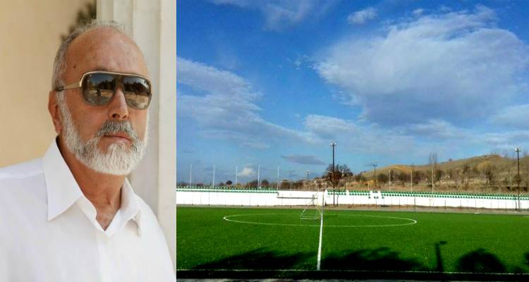 &Pi;&alpha;&rho;&omicron;&upsilon;&sigma;ί&alpha; &Kappa;&omicron;&upsilon;&rho;&omicron;&upsilon;&mu;&pi;&lambda;ή &tau;&alpha; &epsilon;&gamma;&kappa;&alpha;ί&nu;&iota;&alpha; &tau;&omicron;&upsilon; &Gamma;&eta;&pi;έ&delta;&omicron;&upsilon; &Kappa;&omicron;&nu;&tau;&omicron;&pi;&omicron;&upsilon;&lambda;ί&omicron;&upsilon;