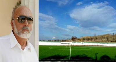 &Pi;&alpha;&rho;&omicron;&upsilon;&sigma;ί&alpha; &Kappa;&omicron;&upsilon;&rho;&omicron;&upsilon;&mu;&pi;&lambda;ή &tau;&alpha; &epsilon;&gamma;&kappa;&alpha;ί&nu;&iota;&alpha; &tau;&omicron;&upsilon; &Gamma;&eta;&pi;έ&delta;&omicron;&upsilon; &Kappa;&omicron;&nu;&tau;&omicron;&pi;&omicron;&upsilon;&lambda;ί&omicron;&upsilon;