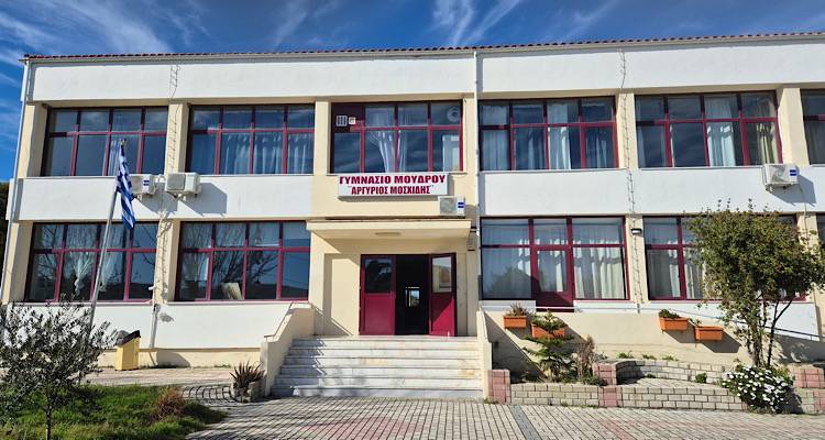 &Kappa;ά&theta;&epsilon; &Pi;έ&mu;&pi;&tau;&eta; &tau;&omicron; &Gamma;&upsilon;&mu;&nu;ά&sigma;&iota;&omicron; &Mu;&omicron;ύ&delta;&rho;&omicron;&upsilon; &gamma;ί&nu;&epsilon;&tau;&alpha;&iota; &laquo;&gamma;ή&pi;&epsilon;&delta;&omicron;&raquo; &upsilon;&gamma;&epsilon;ί&alpha;&sigmaf; &kappa;&alpha;&iota; ά&theta;&lambda;&eta;&sigma;&eta;&sigmaf; &gamma;&iota;&alpha; &mu;&alpha;&theta;&eta;&tau;έ&sigmaf;, &gamma;&omicron;&nu;&epsilon;ί&sigmaf; &kappa;&alpha;&iota; &kappa;&omicron;&iota;&nu;&omega;&nu;ί&alpha;