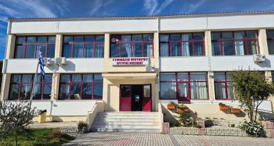 &Kappa;ά&theta;&epsilon; &Pi;έ&mu;&pi;&tau;&eta; &tau;&omicron; &Gamma;&upsilon;&mu;&nu;ά&sigma;&iota;&omicron; &Mu;&omicron;ύ&delta;&rho;&omicron;&upsilon; &gamma;ί&nu;&epsilon;&tau;&alpha;&iota; &laquo;&gamma;ή&pi;&epsilon;&delta;&omicron;&raquo; &upsilon;&gamma;&epsilon;ί&alpha;&sigmaf; &kappa;&alpha;&iota; ά&theta;&lambda;&eta;&sigma;&eta;&sigmaf; &gamma;&iota;&alpha; &mu;&alpha;&theta;&eta;&tau;έ&sigmaf;, &gamma;&omicron;&nu;&epsilon;ί&sigmaf; &kappa;&alpha;&iota; &kappa;&omicron;&iota;&nu;&omega;&nu;ί&alpha;