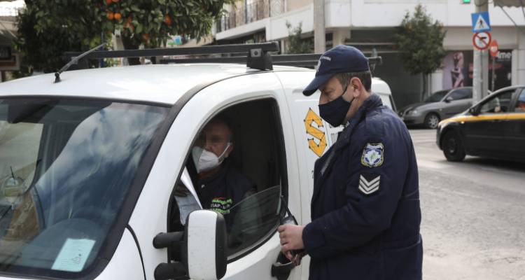 Κορωνοϊός: Σε ισχύ τα νέα μέτρα από τις 6 το πρωί | Ο νέος Χάρτης Υγειονομικής Ασφάλειας και Προστασίας