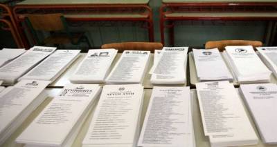 Αυτοί είναι οι υποψήφιοι βουλευτές του νομού Λέσβου | Η τελική απόφαση του Αρείου Πάγου