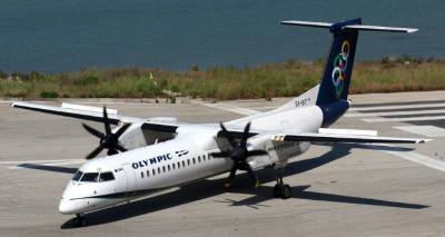 &Epsilon;&pi;&alpha;&phi;ή &Pi;&omicron;&nu;&tau;ί&kappa;&alpha; &mu;&epsilon; &Upsilon;&Pi;&Alpha; &gamma;&iota;&alpha; &tau;&eta;&nu; &kappa;&alpha;&theta;&upsilon;&sigma;&tau;έ&rho;&eta;&sigma;&eta; &epsilon;&pi;&alpha;&nu;έ&nu;&alpha;&rho;&xi;&eta;&sigmaf; &delta;&rho;&omicron;&mu;&omicron;&lambda;&omicron;&gamma;ί&omega;&nu; &sigma;&tau;&eta; &gamma;&rho;&alpha;&mu;&mu;ή &Lambda;ή&mu;&nu;&omicron;&sigmaf; &ndash; &Theta;&epsilon;&sigma;&sigma;&alpha;&lambda;&omicron;&nu;ί&kappa;&eta;