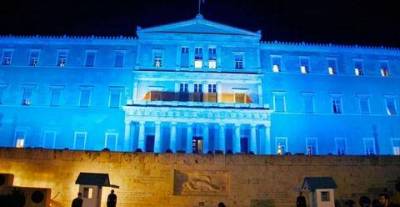 &Sigma;&tau;&alpha; &mu;&pi;&lambda;έ &eta; &Beta;&omicron;&upsilon;&lambda;ή &gamma;&iota;&alpha; &tau;&eta;&nu; &Eta;&mu;έ&rho;&alpha; &tau;&omicron;&upsilon; &Delta;&iota;&alpha;&beta;ή&tau;&eta;