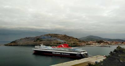 &Tau;&omicron; &laquo;&Nu;ή&sigma;&omicron;&sigmaf; &Chi;ί&omicron;&sigmaf;&raquo; έ&pi;&iota;&alpha;&sigma;&epsilon; &Lambda;ή&mu;&nu;&omicron; (photos)