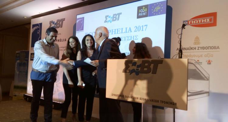 &Tau;&omicron; &Pi;&alpha;&nu;&epsilon;&pi;&iota;&sigma;&tau;&eta;&mu;&iota;&alpha;&kappa;ό &Tau;&mu;ή&mu;&alpha; &Lambda;ή&mu;&nu;&omicron;&upsilon; &beta;&rho;&alpha;&beta;&epsilon;ύ&theta;&eta;&kappa;&epsilon; &gamma;&iota;&alpha; 7&eta; &sigma;&upsilon;&nu;&epsilon;&chi;ή &chi;&rho;&omicron;&nu;&iota;ά &sigma;&tau;&omicron;&nu; &delta;&iota;&alpha;&gamma;&omega;&nu;&iota;&sigma;&mu;ό ECOTROPHELIA! (photos)