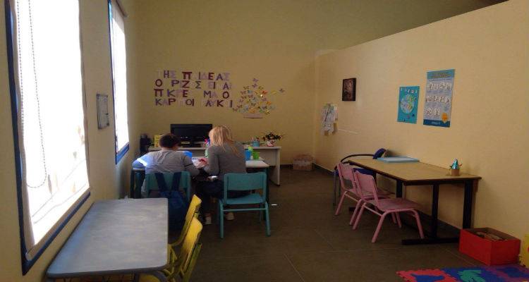 &Kappa;&omicron;&iota;&nu;&omega;&nu;&iota;&kappa;ό &pi;&alpha;&nu;&tau;&omicron;&pi;&omega;&lambda;&epsilon;ί&omicron;, &phi;&alpha;&rho;&mu;&alpha;&kappa;&epsilon;ί&omicron; &kappa;&alpha;&iota; &kappa;έ&nu;&tau;&rho;&omicron; &kappa;&omicron;&iota;&nu;ό&tau;&eta;&tau;&alpha;&sigmaf;: 3 &delta;&omicron;&mu;έ&sigmaf; &sigma;&tau;&omicron; &pi;&lambda;&epsilon;&upsilon;&rho;ό &tau;&omega;&nu; &kappa;&alpha;&tau;&omicron;ί&kappa;&omega;&nu; &tau;&eta;&sigmaf; &Lambda;ή&mu;&nu;&omicron;&upsilon; (mp3 + photos)