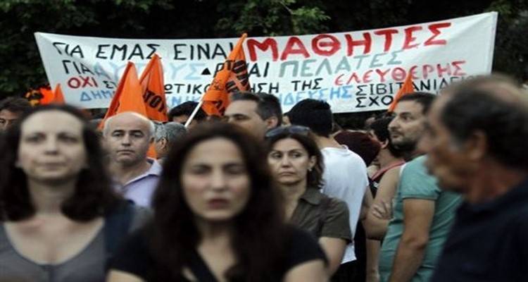 Στην Ημέρα Πανελλαδικής Δράσης συμμετείχε ο Σύλλογος Εκπαιδευτικών Πρωτοβάθμιας Λήμνου