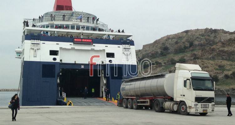Ανοίγει η πλατφόρμα για το Μεταφορικό Ισοδύναμο στις επιχειρήσεις