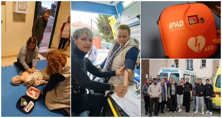 Η Σ.Α.Ε.Κ. Λήμνου ευχαριστεί την Κοινότητα Ατσικής, το Νοσοκομείο και το Ε.Κ.Α.Β. για τη στήριξη στην εκπαίδευση των διασωστών