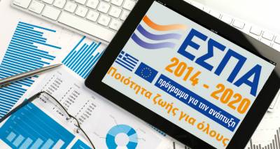 Ενημερωτική εκδήλωση στη Λήμνο: 2ος Κύκλος Επιχειρηματικής Ανακάλυψης