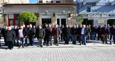 &Sigma;&tau;&omicron; &Nu;&alpha;ύ&pi;&lambda;&iota;&omicron; &beta;&rho;έ&theta;&eta;&kappa;&epsilon; &eta; Έ&nu;&omega;&sigma;&eta; &Sigma;&tau;&rho;&alpha;&tau;&iota;&omega;&tau;&iota;&kappa;ώ&nu; &Pi;.&Epsilon; &Lambda;ή&mu;&nu;&omicron;&upsilon;