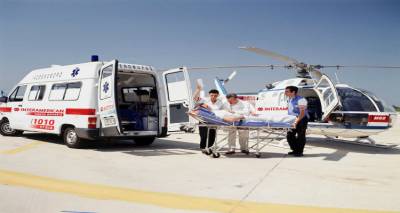 &Sigma;&upsilon;&nu;&epsilon;&rho;&gamma;&alpha;&sigma;ί&alpha; &mu;&epsilon; &tau;&eta;&nu; Interamerican &epsilon;&xi;&alpha;&sigma;&phi;ά&lambda;&iota;&sigma;&epsilon; &omicron; &Iota;&alpha;&tau;&rho;&iota;&kappa;ό&sigmaf; &Sigma;ύ&lambda;&lambda;&omicron;&gamma;&omicron;&sigmaf; &Lambda;ή&mu;&nu;&omicron;&upsilon;