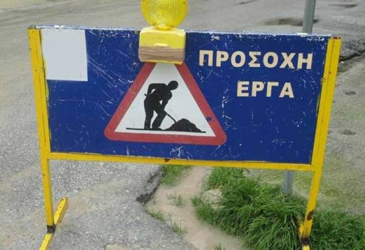 Κλειστή η είσοδος του Θάνους την Κυριακή
