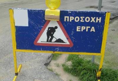 Κλειστή η είσοδος του Θάνους την Κυριακή