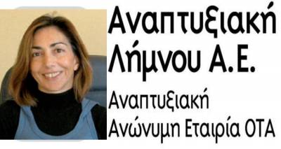 &Eta; &Chi;. &Mu;&omicron;&sigma;&chi;&omicron;ύ&delta;&eta; &alpha;&pi;ό &tau;&eta;&nu; &Alpha;&Nu;&Epsilon;&Lambda; &sigma;&tau;&omicron;&nu; FM100 &gamma;&iota;&alpha; &tau;&omicron; Leader (audio)