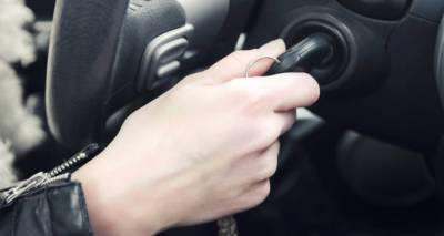 &Chi;ά&theta;&eta;&kappa;&epsilon; &kappa;&lambda;&epsilon;&iota;&delta;ί &alpha;&upsilon;&tau;&omicron;&kappa;&iota;&nu;ή&tau;&omicron;&upsilon; &sigma;&tau;&eta; &Mu;ύ&rho;&iota;&nu;&alpha;