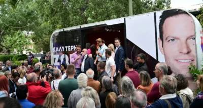 &Xi;&epsilon;&kappa;&iota;&nu;ά&epsilon;&iota; &pi;&epsilon;&rho;&iota;&omicron;&delta;&epsilon;ί&epsilon;&sigmaf; &omicron; &Kappa;&alpha;&sigma;&sigma;&epsilon;&lambda;ά&kappa;&eta;&sigmaf; -&Chi;&omega;&rho;ί&sigmaf; &lambda;&omicron;&gamma;ό&tau;&upsilon;&pi;&omicron; &Sigma;&Upsilon;&Rho;&Iota;&Zeta;&Alpha; &kappa;&alpha;&iota; &mu;ό&nu;&omicron; &mu;&epsilon; &tau;&omicron; &pi;&rho;ό&sigma;&omega;&pi;ό &tau;&omicron;&upsilon; &sigma;&tau;&omicron; &tau;&rho;&omicron;&chi;ό&sigma;&pi;&iota;&tau;&omicron;