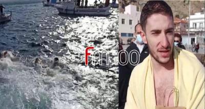 &Lambda;ή&mu;&nu;&omicron;&sigmaf; - &Theta;&epsilon;&omicron;&phi;ά&nu;&epsilon;&iota;&alpha;: &Omicron; &theta;&epsilon;&sigma;&sigma;&alpha;&lambda;&omicron;&nu;&iota;&kappa;&iota;ό&sigmaf; &Lambda;&epsilon;&upsilon;&tau;έ&rho;&eta;&sigmaf; &Sigma;&epsilon;&rho;&tau;&alpha;&rho;ί&delta;&eta;&sigmaf; έ&pi;&iota;&alpha;&sigma;&epsilon; &tau;&omicron;&nu; &sigma;&tau;&alpha;&upsilon;&rho;ό &sigma;&tau;&eta;&nu; &Mu;ύ&rho;&iota;&nu;&alpha; (video)