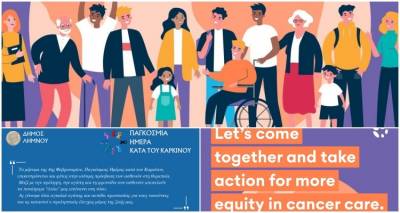 mazi-boroyme-na-nikisoume-ton-karkino-o-dimos-limnou-gia-tin-pagkosmia-imera-karkinou