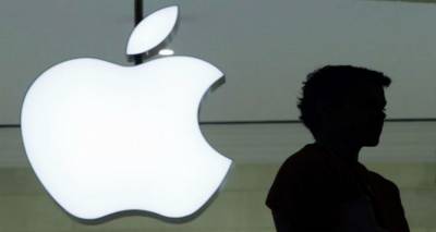 &Pi;&rho;ό&sigma;&tau;&iota;&mu;&omicron; - &mu;&alpha;&mu;&omicron;ύ&theta; &epsilon;&pi;έ&beta;&alpha;&lambda;&epsilon; &sigma;&tau;&eta;&nu; Apple &eta; &Kappa;&omicron;&mu;&iota;&sigma;&iota;ό&nu;