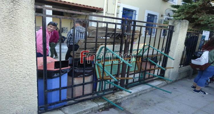 Έ&lambda;&eta;&xi;&epsilon; &eta; &kappa;&alpha;&tau;ά&lambda;&eta;&psi;&eta; &tau;&omicron;&upsilon; &Epsilon;&Pi;&Alpha;&Lambda; &Mu;ύ&rho;&iota;&nu;&alpha;&sigmaf; &pi;&rho;&iota;&nu; &kappa;&alpha;&nu; &xi;&epsilon;&kappa;&iota;&nu;ή&sigma;&epsilon;&iota;