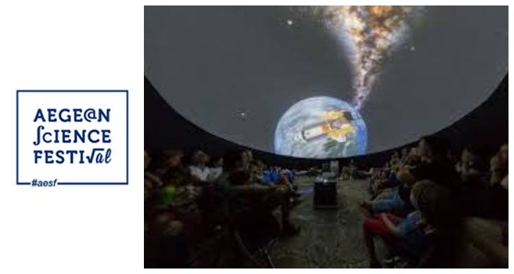 &Sigma;&tau;&eta; &Lambda;ή&mu;&nu;&omicron; &tau;&alpha;&xi;&iota;&delta;&epsilon;ύ&epsilon;&iota; &tau;&omicron; Aegean Science Festival | Έ&rho;&chi;&epsilon;&tau;&alpha;&iota; &kappa;&alpha;&iota; &pi;&lambda;&alpha;&nu;&eta;&tau;ά&rho;&iota;&omicron;