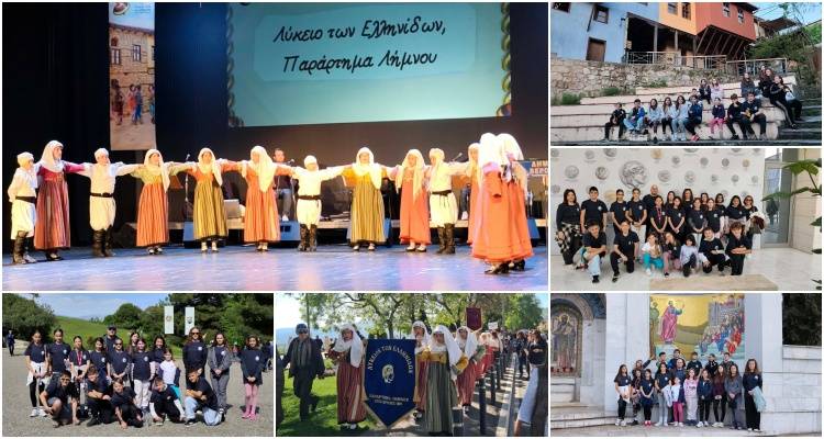 &Pi;&omicron;&lambda;&iota;&tau;&iota;&sigma;&tau;&iota;&kappa;ή &laquo;&alpha;&pi;ό&beta;&alpha;&sigma;&eta;&raquo; &tau;&eta;&sigmaf; &Lambda;ή&mu;&nu;&omicron;&upsilon; &sigma;&tau;&eta; &Beta;έ&rho;&omicron;&iota;&alpha; | &Omicron;&iota; &mu;&iota;&kappa;&rho;&omicron;ί &chi;&omicron;&rho;&epsilon;&upsilon;&tau;έ&sigmaf; &tau;&omicron;&upsilon; &Lambda;&upsilon;&kappa;&epsilon;ί&omicron;&upsilon; &tau;&omega;&nu; &Epsilon;&lambda;&lambda;&eta;&nu;ί&delta;&omega;&nu; &gamma;&omicron;ή&tau;&epsilon;&upsilon;&sigma;&alpha;&nu; &tau;&omicron; &kappa;&omicron;&iota;&nu;ό &tau;&eta;&sigmaf; &Mu;&alpha;&kappa;&epsilon;&delta;&omicron;&nu;ί&alpha;&sigmaf;